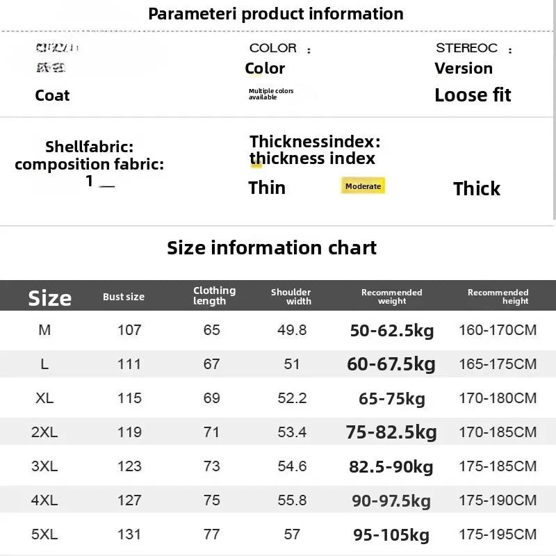 Men’s Striped Casual Work Jacket Autumn/Winter