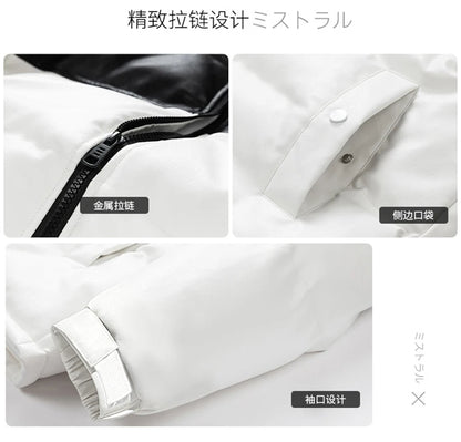 Short Parkas for Men Autumn Winter Down Cotton-Padded Thickened Stand Collar Puffer Jacket New Style Bread Jacket Casual Coat