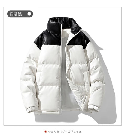Short Parkas for Men Autumn Winter Down Cotton-Padded Thickened Stand Collar Puffer Jacket New Style Bread Jacket Casual Coat