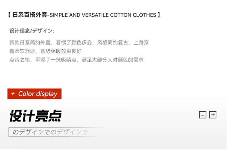 Short Parkas for Men Autumn Winter Down Cotton-Padded Thickened Stand Collar Puffer Jacket New Style Bread Jacket Casual Coat