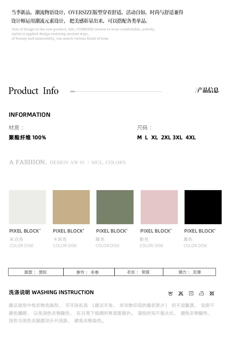 Unisex Korean Trendy Brand Jacket Parkas Winter New Men's Fashion Jacket Fashion Parka Casual Outdoor Youth Streetwear Parkas