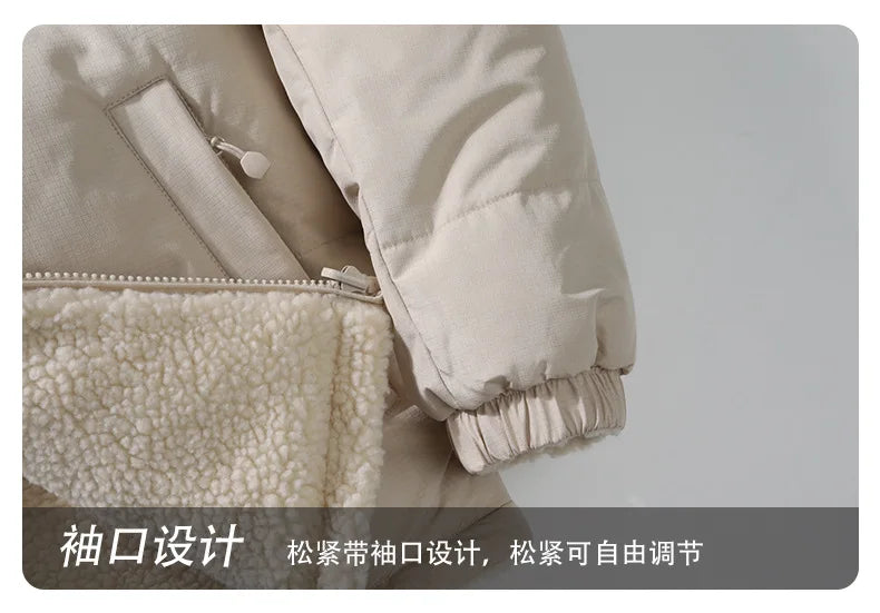 Unisex Lamb Fleece Cotton Jacket Winter