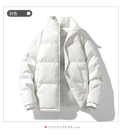Short Parkas for Men Autumn Winter Down Cotton-Padded Thickened Stand Collar Puffer Jacket New Style Bread Jacket Casual Coat