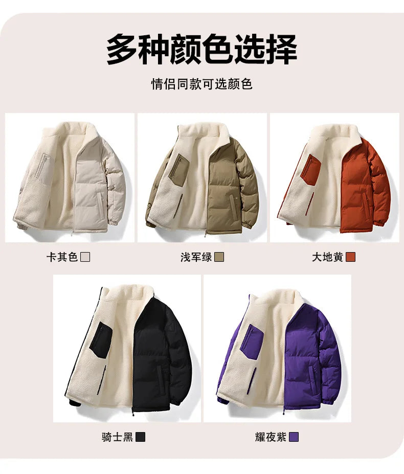 Unisex Lamb Fleece Cotton Jacket Winter