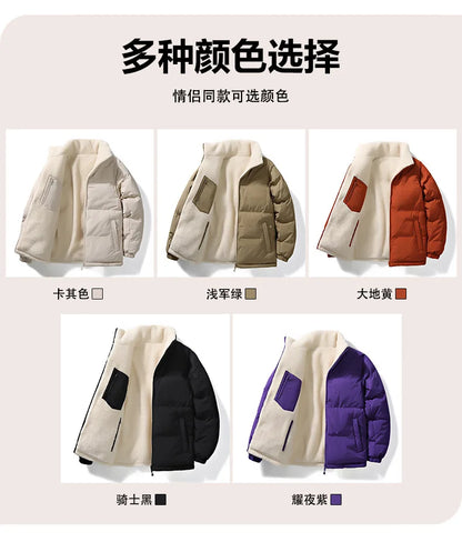 Unisex Lamb Fleece Cotton Jacket Winter