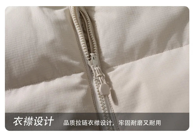 Unisex Lamb Fleece Cotton Jacket Winter