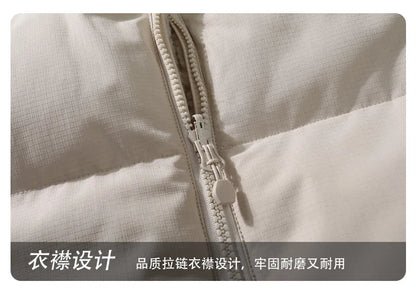 Unisex Lamb Fleece Cotton Jacket Winter