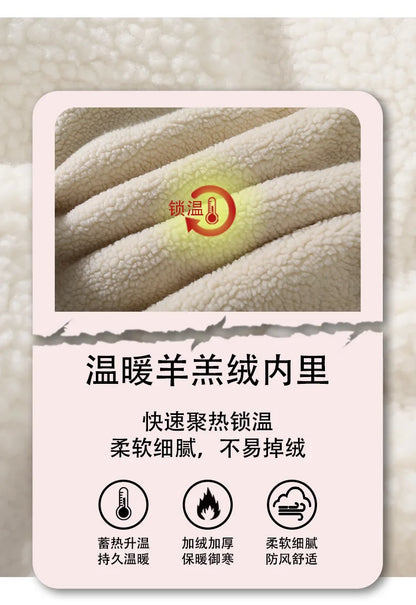 Unisex Lamb Fleece Cotton Jacket Winter